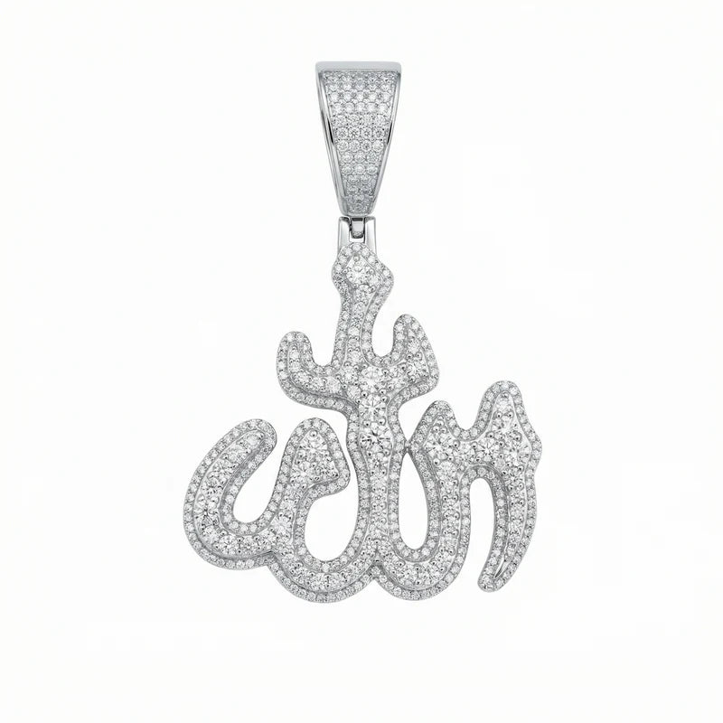 VVS Moissanite Allah Round Cut Pendant