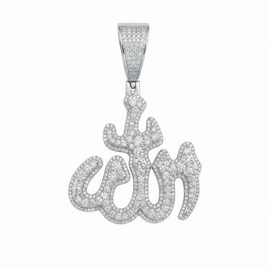 VVS Moissanite Allah Round Cut Pendant