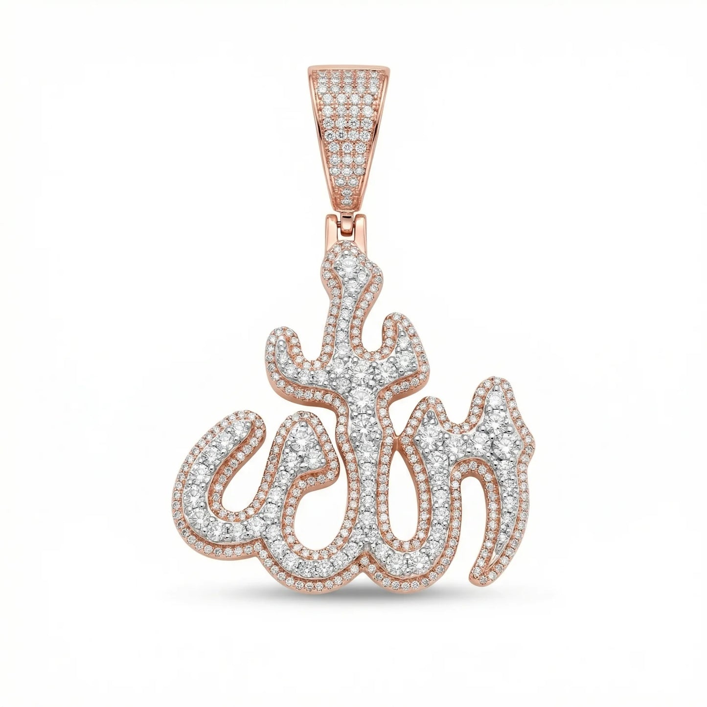 VVS Moissanite Allah Round Cut Pendant