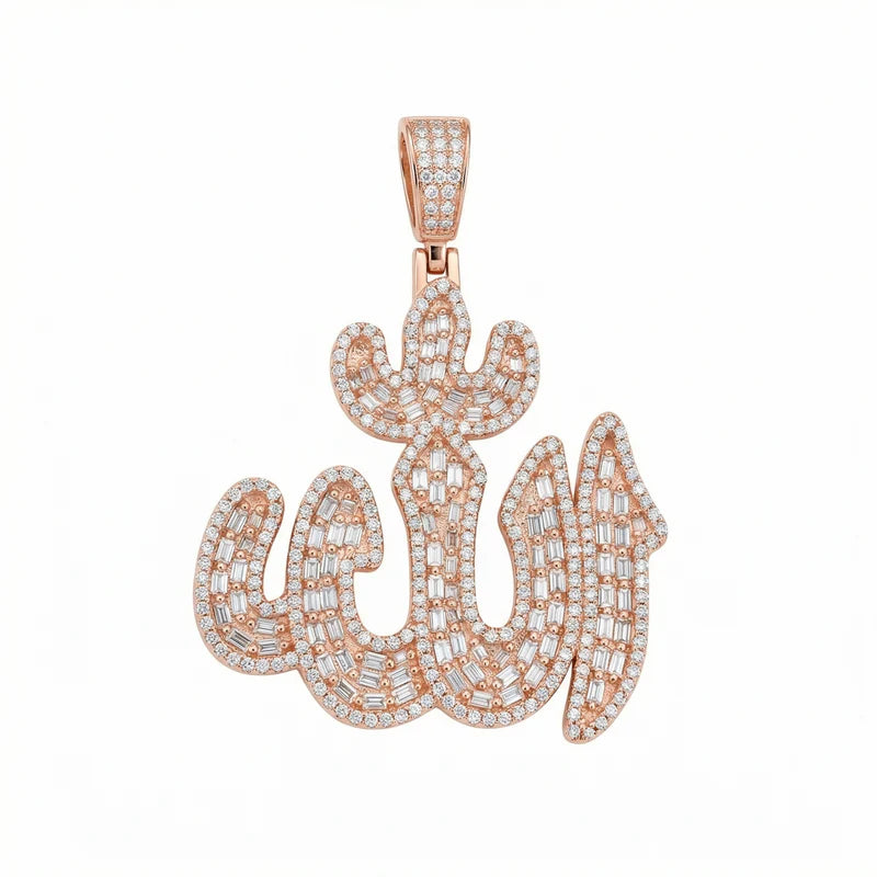 VVS Moissanite Allah Baguette Cut Pendant