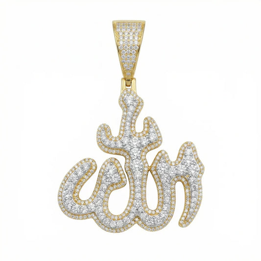 VVS Moissanite Allah Round Cut Pendant